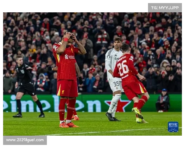 利物浦1-0送皇马欧冠首败,红军主场报决赛之仇
